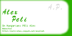 alex peli business card